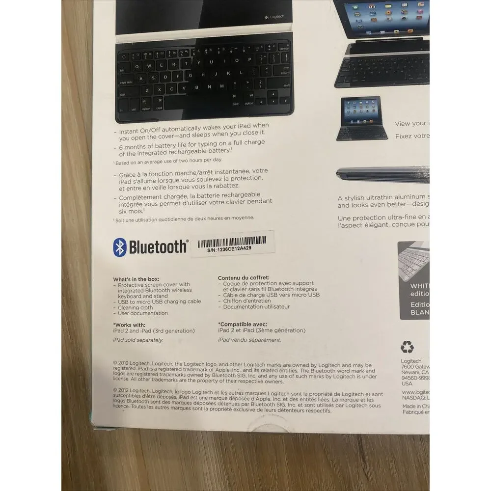 Logitech enhance your